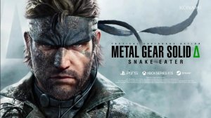 Metal Gear Solid Δ : Snake Eater | Extreme | #2 | PS5 Pro