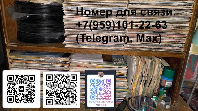 КАТУШКИ-ВЕРТУШКИ 2025-12-05 22-20-26 смотреть онлайн