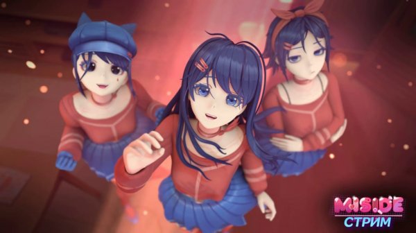 MiSide | стрим  | PC