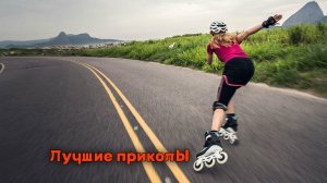 Лучшие приколы | Смех до слез | Подборка приколов 👍🔥