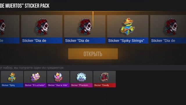 Фортовы или нет смотреть онлайн