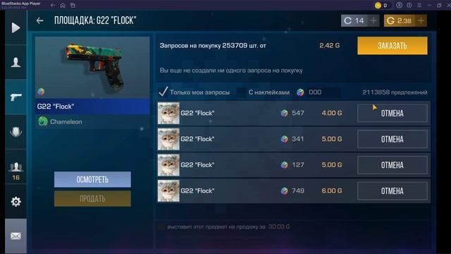 shorts смотреть онлайн