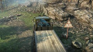 Урановые рудники