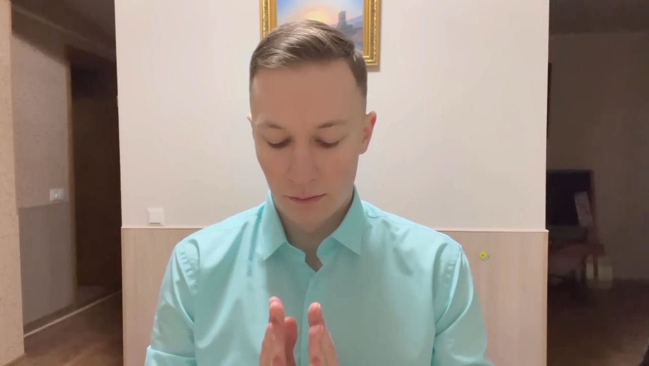 ASMR СЕАНС медитации - Исцеление заболеваний глаз смотреть онлайн