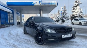 Mercedes Benz