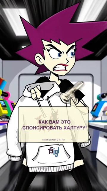 Говорят «Готово» — а там срам. 
Знакомо? — Пора менять подрядчика