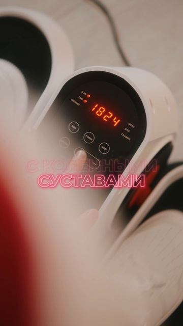 Артикул WB: #301006322 смотреть онлайн