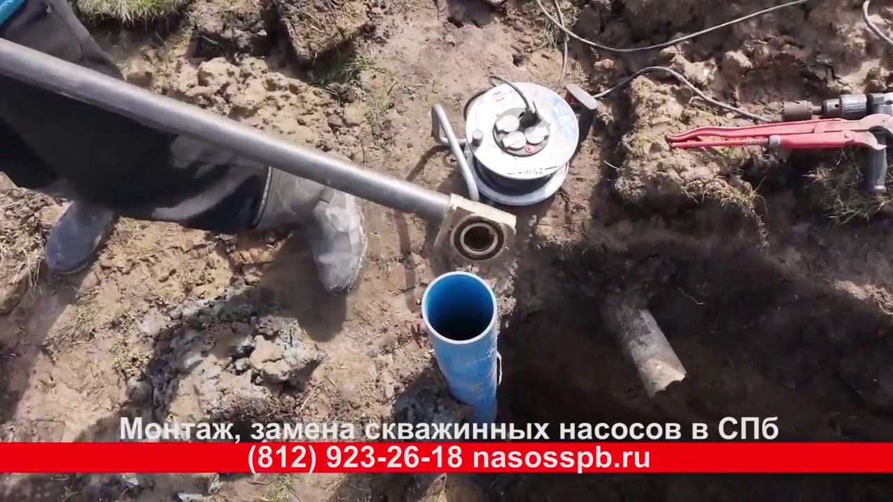 Обустройство скважины с адаптером по зимнему варианту, как сделать подключение, установить самому смотреть онлайн