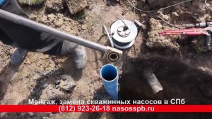 Обустройство скважины с адаптером по зимнему варианту, как сделать подключение, установить самому