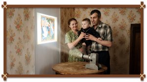 С чего начинается Родина...