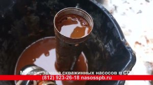 Как разобрать глубинный НАСОС для СКВАЖИНЫ центробежного типа для замены крыльчатки