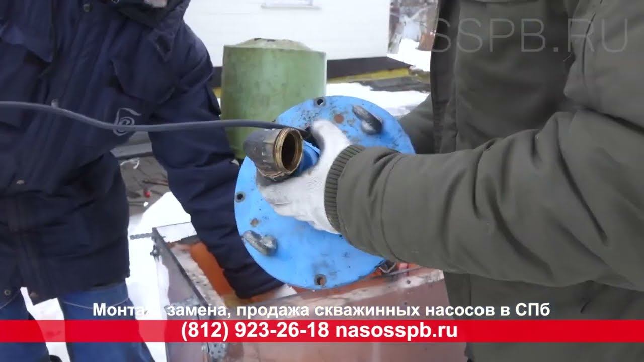 Насос для скважины с верхним забором воды скважинный вихревой 2 года работы, 100 мм 4 дюйма диаметр смотреть онлайн