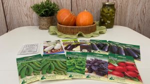 Обзор семян баклажанов на 2026 г., мой высокоурожайный любимчик.