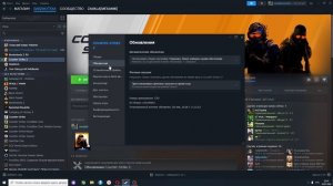 Как сыгравть в кс го легаси в 2026 году?