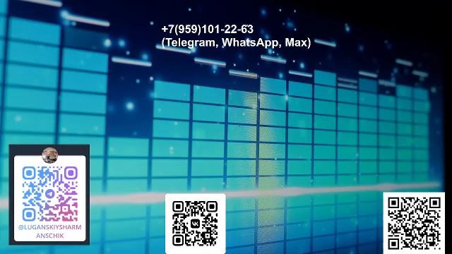 ЛУГАНСКИЙ ШАРМАНЩИК - LIVE&DIRECT смотреть онлайн