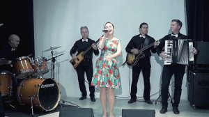 ретро-группа Мамина пластинка и Лесандра Надеждина _СИНИЙ ЛЁН_