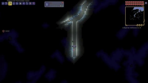 terraria 1