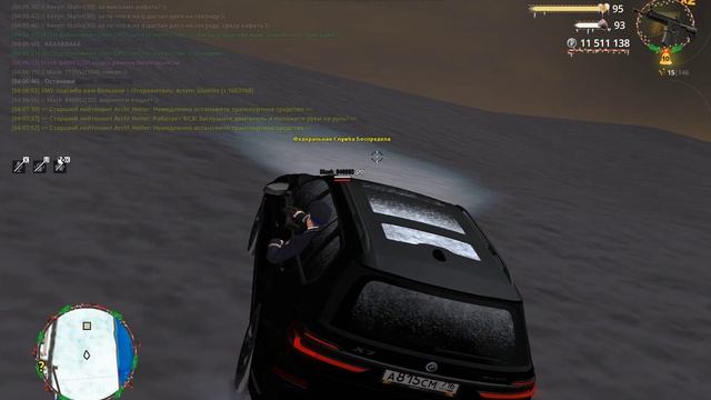 gta_sa 2026-01-26 04-06-26-113 - Trim смотреть онлайн