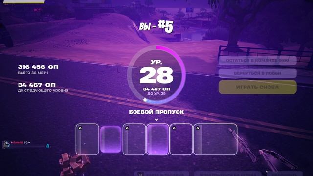 сборник игр смотреть онлайн