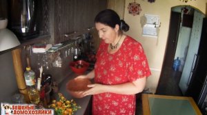 жс 62 морковный салат с календулой