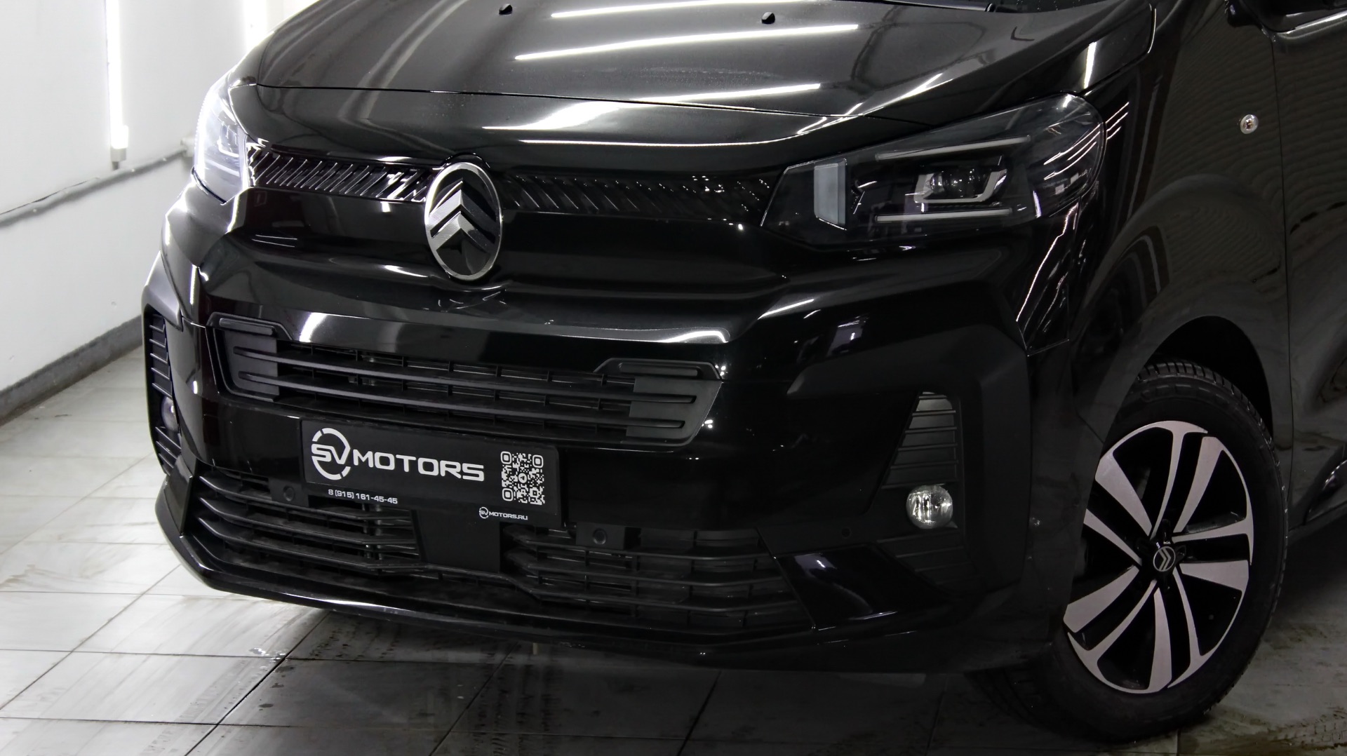 Citroen Spacetourer