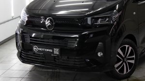 Citroen Spacetourer
