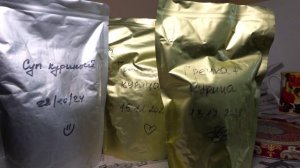 Награда без отрыва от работы