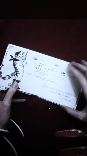 итог прошлого стрима