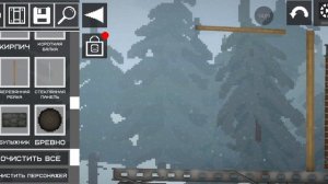 Сделал Газель и сделал огромный бум