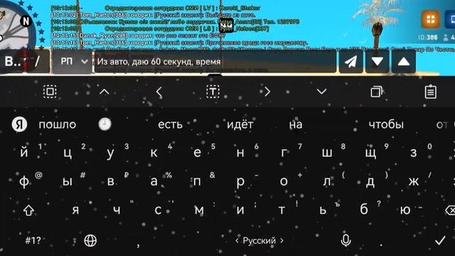 Опра смотреть онлайн