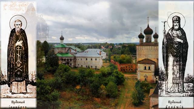 Преподобный Иринарх,затворник Ростовский смотреть онлайн
