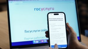 Станет проще: что ждет цифровой паспорт уже 27 февраля