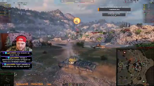 🎮Вечерний рандом смотреть онлайн