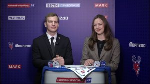 Студия «Нижний Новгород 24»: Хайлайты и итоги матча «Торпедо» - СКА (24.01.2026)