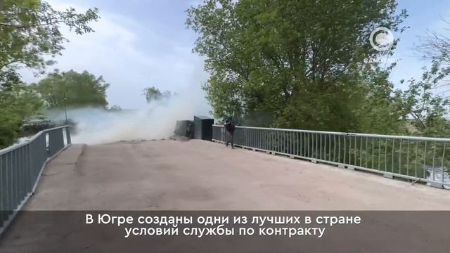 Правительство Югры обновило Единый перечень мер поддержки для участников СВО и их близких смотреть онлайн