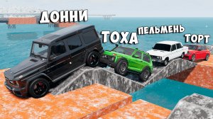 НОВЫЙ СНЕЖНЫЙ СКИЛЛ ТЕСТ В BEAM NG DRIVE! ПОЛОСА ПРЕПЯТСТВИЙ В BEAM NG DRIVE!