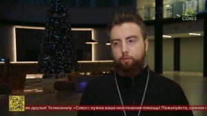 В Москве прошла секция Международных Рождественских чтений «Россия без сквернословия»