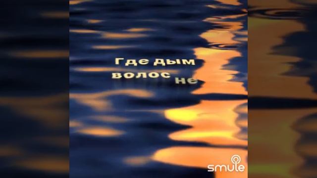 Там нет меня смотреть онлайн