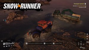 SnowRunner.  ПАШНИ. Последняя просьба