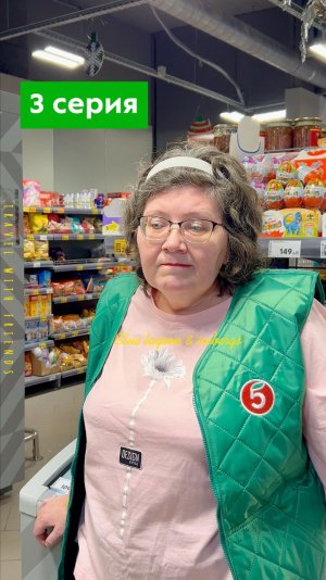 Вот он, мужчина мечты. Правда, что-то пошло не так…