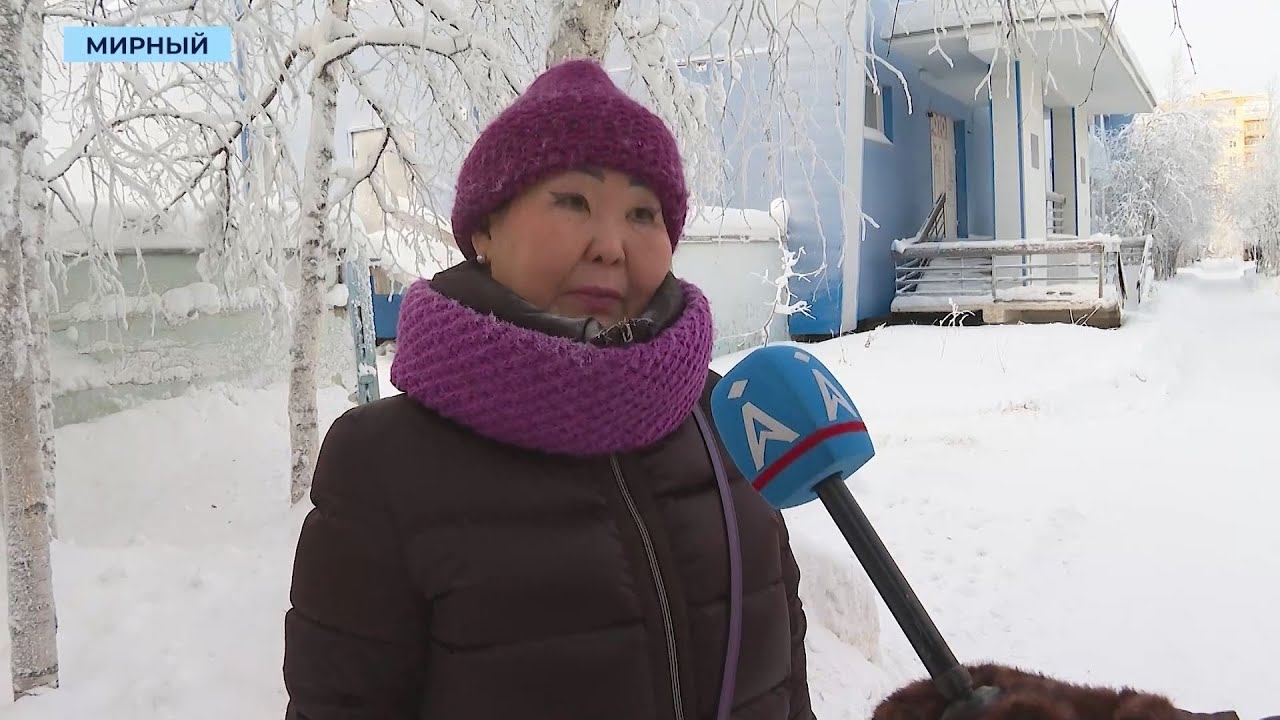 Любят ли мирнинцы читать? смотреть онлайн