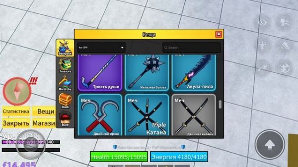 Screenrecorder-2026-01-26-14-55-42-854