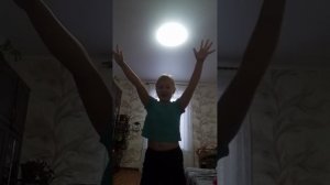 видео как я занимаюсь гимнастикой дома есть три части