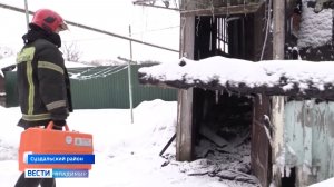 МЧС Итоги недели на "ГТРК-Владимир" от 26 января 2026 года