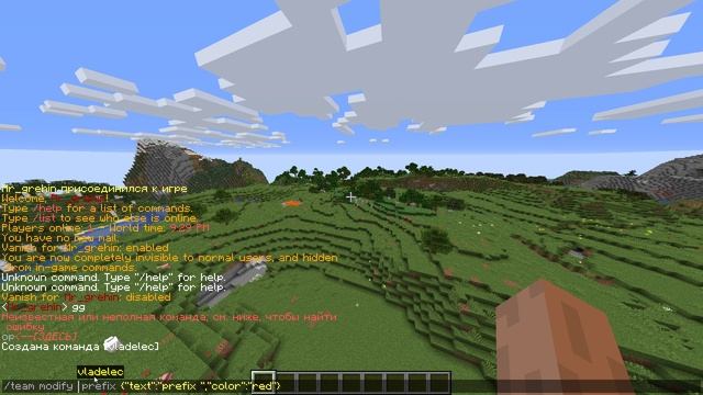 ДЕЛАЮ ПРЕФИКСЫ ДЛЯ ВАС!!!