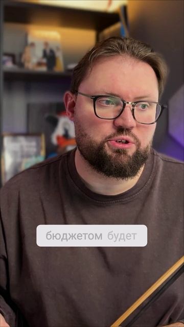 Почему минимальный срок у подписки Яндекса 90 дней? смотреть онлайн