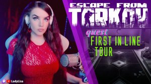 Escape from Tarkov PvE Летсплей Часть 02 | Квест: Первый в очереди, Тур | Карта: Эпицентр, Развязка