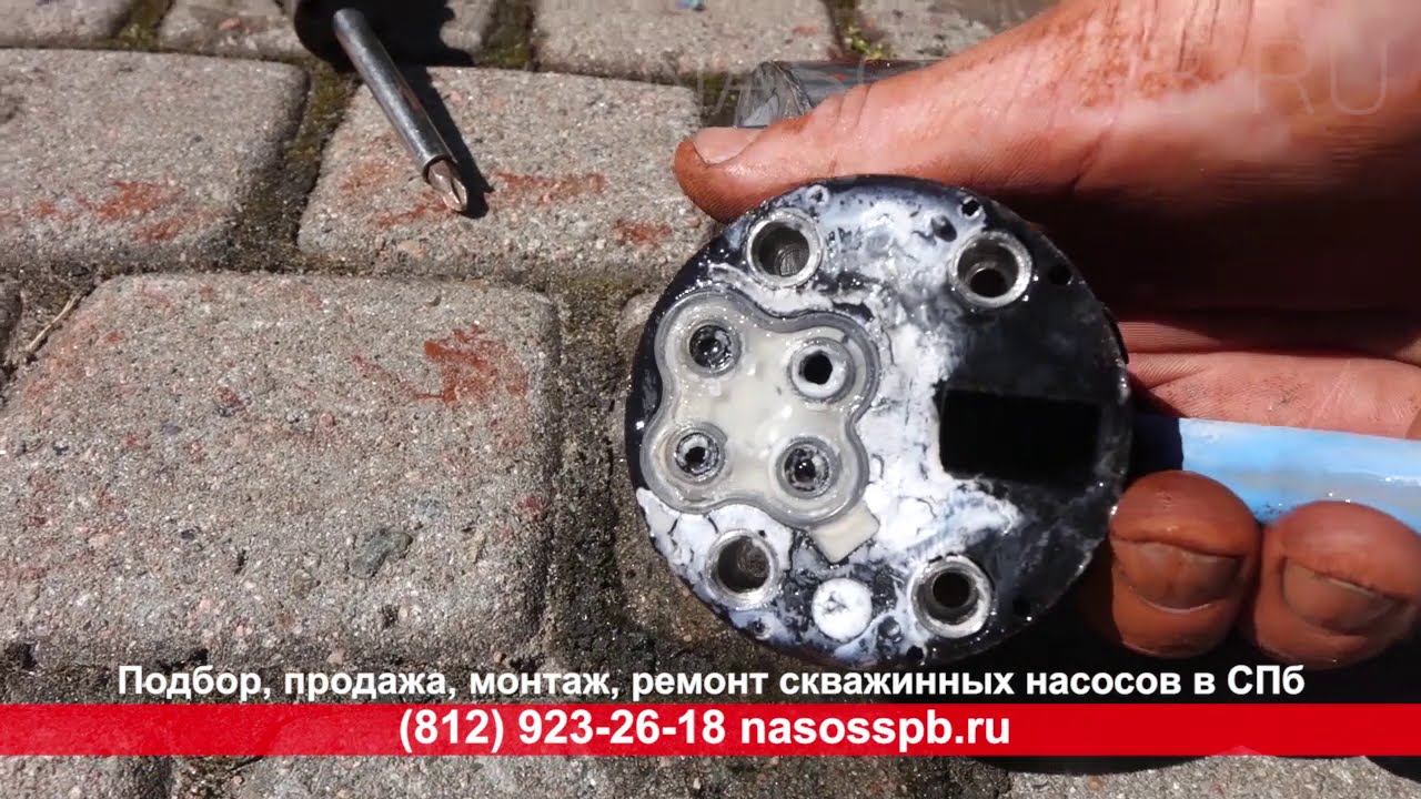 Водоснабжение от скважины с маленьким гидроаккумулятором нескольких домов насос Grundfos не работает смотреть онлайн