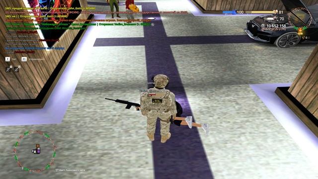 Grand Theft Auto San Andreas 2026.01.26 - 20.46.37.06.DVR - Trim смотреть онлайн