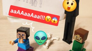 Загадочная ПОСЫЛКА с Лего Майнкрафт! Топ 3 монстра Чтобы НАПУГАТЬ Нубика! #1